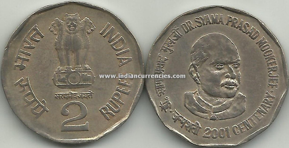 2 Rupees of 2001 - Dr. Shyamaprasad Mukharjee - Kolkata Mint