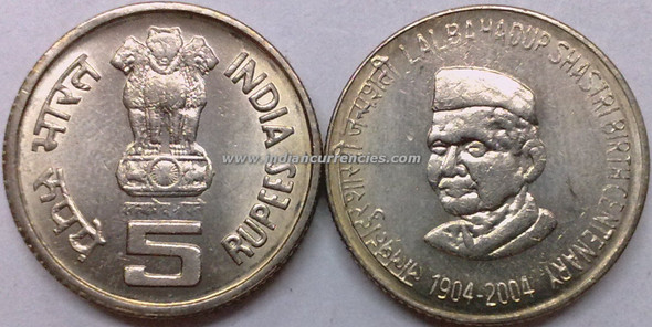 5 Rupees of 2004 - Lalbahadur Shastri Birth Centenary - Copper-Nickel - Kolkata Mint