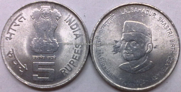 5 Rupees of 2004 - Lalbahadur Shastri Birth Centenary - Stainless Steel - Kolkata Mint