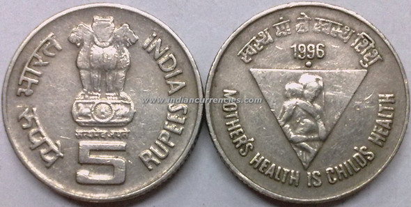 5 Rupees of 1996 - Mother's Health Is Child's Health - Noida Mint
