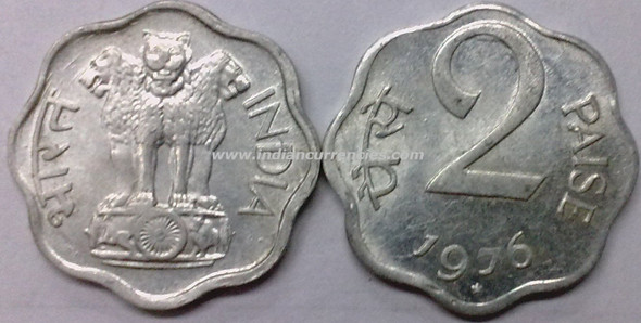 2 Paise of 1976 - Hyderabad Mint - Star