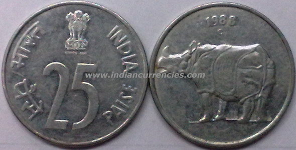 25 Paise of 1988 - Foreign Mint - Ottawa C