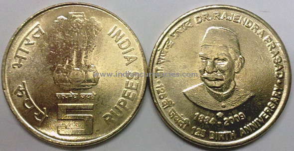5 Rupees of 2009 - Dr. Rajendra Prasad 125 Birth Anniversary 1884-2009 - Hyderabad Mint