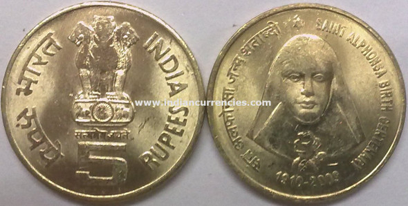 5 Rupees of 2009 - Saint Alphonsa Birth Centenary 1910-2009 - Kolkata Mint