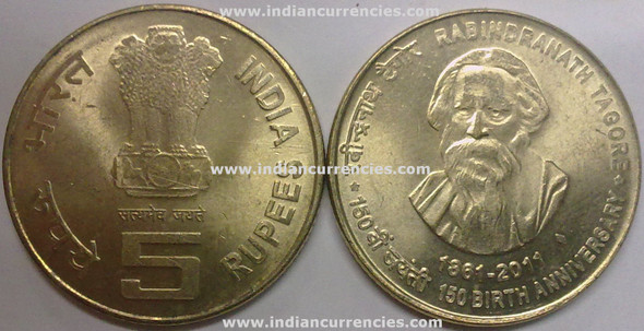 5 Rupees of 2011 - Rabindranath Tagore 150 Birth Anniversary 1861-2011 - Mumbai Mint