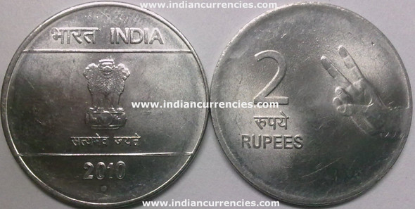 2 Rupees of 2010 - Noida Mint - Round Dot