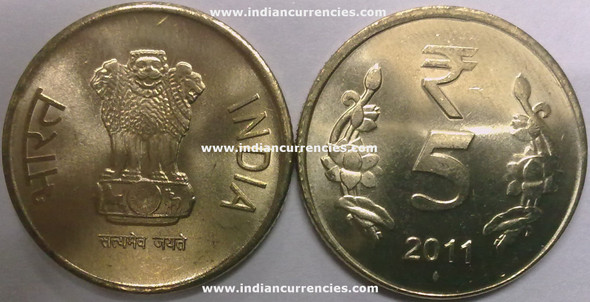 5 Rupees of 2011 - Mumbai Mint - Diamond