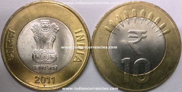 10 Rupees of 2011 - Mumbai Mint - Diamond