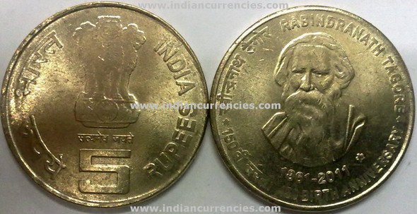 5 Rupees of 2011 - Rabindranath Tagore 150 Birth Anniversary 1861-2011 - Hyderabad Mint