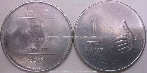 1 Rupee of 2011 - Kolkata Mint - Mudra