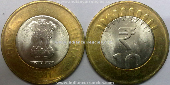 10 Rupees of 2011 - Kolkata Mint