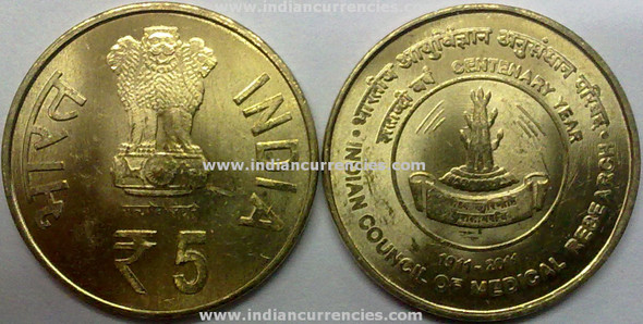5 Rupees of 2011 - Indian Council of Medical Research 1911-2011 - Kolkata Mint