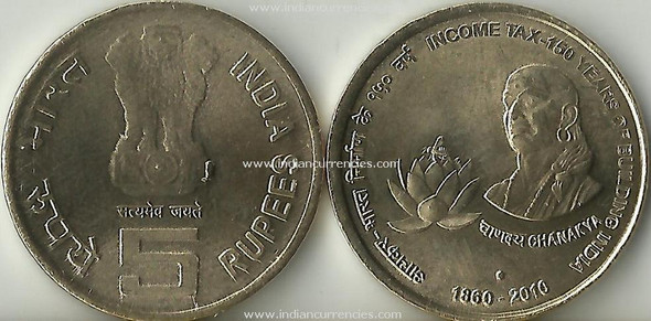 5 Rupees of 2010 - Income Tax - 150 Years of Building India CHANAKYA - Noida mint