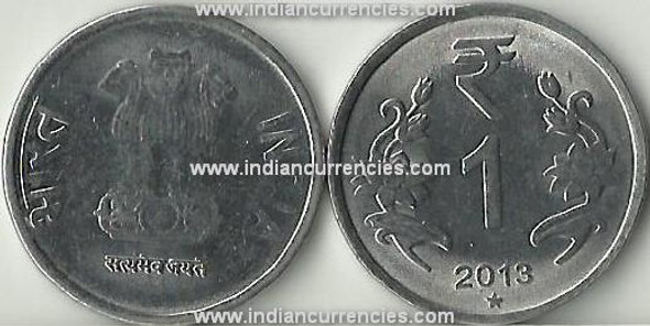 1 Rupee of 2013 - Hyderabad Mint - Star - R Symbol