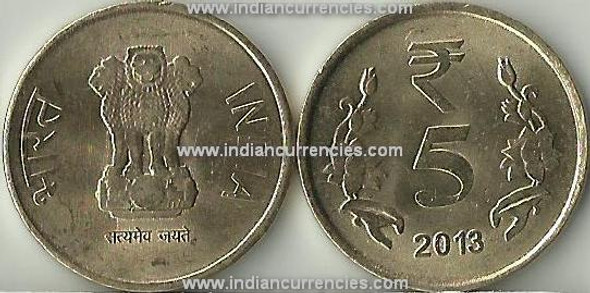 5 Rupees of 2013 - Kolkata Mint - No Mint Mark - R Symbol