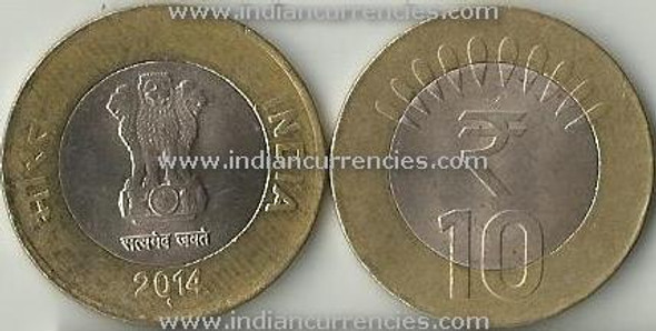 10 Rupees of 2014 - Mumbai Mint - Diamond - R Symbol