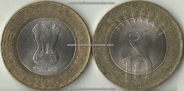 10 Rupees of 2014 - Hyderabad Mint - Star - R Symbol