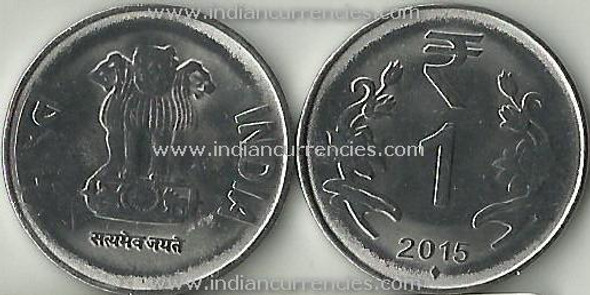 1 Rupee of 2015 -  Mumbai Mint - Diamond - R Symbol