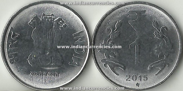 1 Rupee of 2015 - Hyderabad Mint - Star - R Symbol