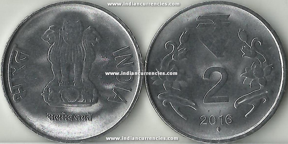 2 Rupees of 2016 - Mumbai Mint - Diamond - R Symbol