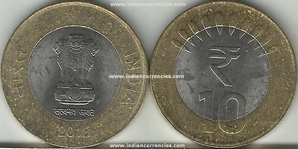 10 Rupees of 2016 - Kolkata Mint - No Mint Mark - R Symbol
