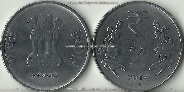 2 Rupees of 2017 - Hyderabad Mint - Star - R Symbol