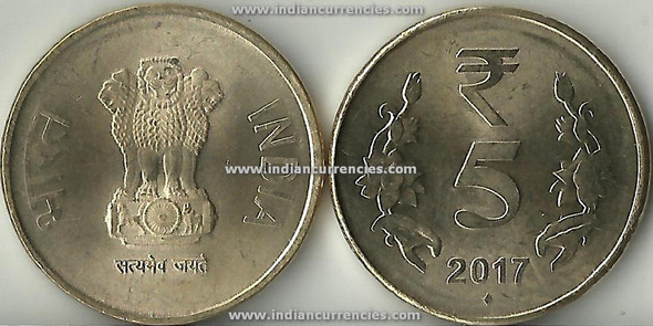 5 Rupees of 2017 - Mumbai Mint - Diamond - R Symbol