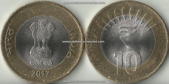 10 Rupees of 2017 - Mumbai Mint - Diamond - R Symbol