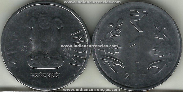 1 Rupee of 2017 -  Noida Mint - Round Dot - R Symbol