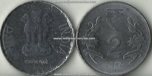 5 Rupee of 2017 - Noida Mint - Round Dot - R Symbol