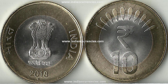 10 Rupees of 2018 - Hyderabad Mint - Star - R Symbol
