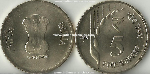 5 Rupees of 2019 - Noida Mint - Round Dot - New Series