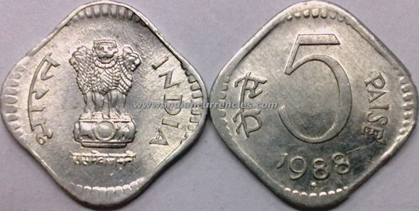 5 Paise of 1988 - Hyderabad Mint - Star