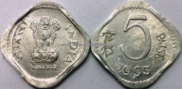 5 Paise of 1993 - Hyderabad Mint - Star