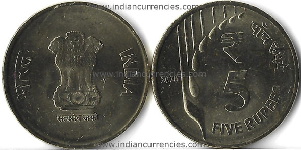 5 Rupees of 2020 - Hyderabad Mint - Star - New Series