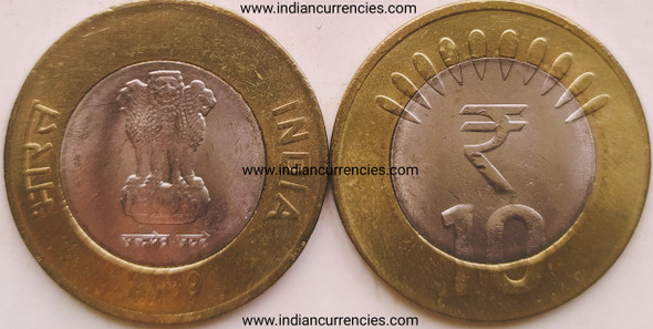 10 Rupees of 2019 - Kolkata Mint - No Mint Mark - R Symbol