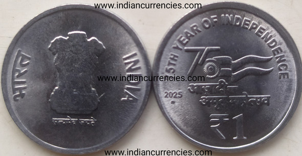 1 Rupee of 2025 - 75th Year of Independence - Noida Mint