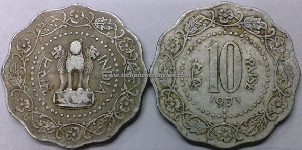 10 Paise of 1971 - Hyderabad Mint - Star