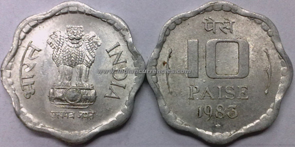 10 Paise of 1983 - Hyderabad Mint - Star