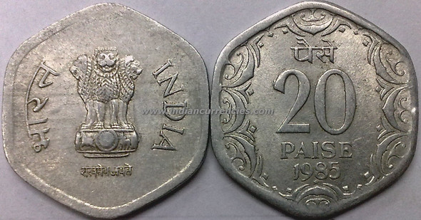 20 Paise of 1985 - Hyderabad Mint - Star