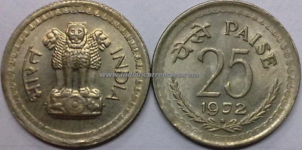 25 Paise of 1972 - Hyderabad Mint - Star