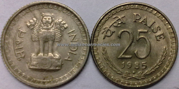 25 Paise of 1985 - Hyderabad Mint - Star