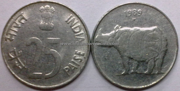 25 Paise of 1989 - Hyderabad Mint - Star - SS