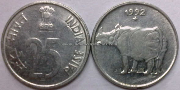 25 Paise of 1992 - Hyderabad Mint - Star - SS