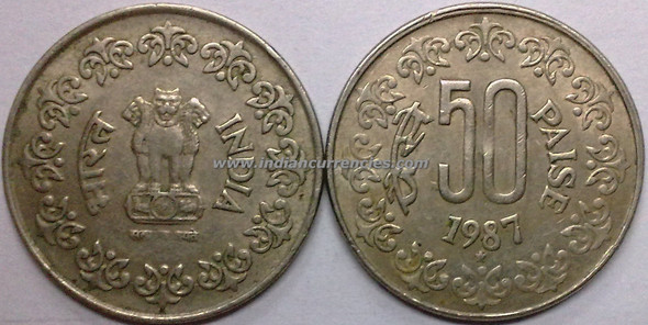50 Paise of 1987 - Hyderabad Mint - Star