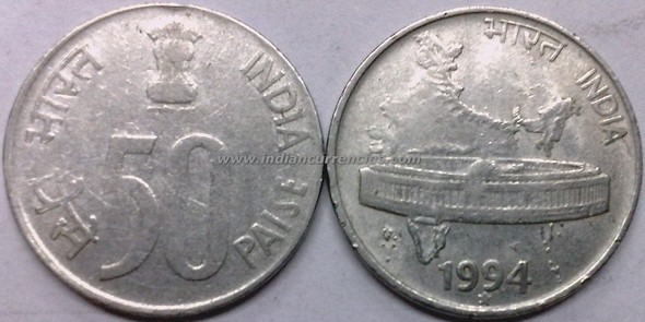 50 Paise of 1994 - Hyderabad Mint - Star