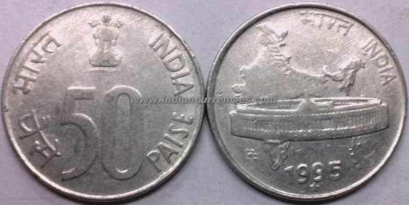 50 Paise of 1995 - Hyderabad Mint - Star