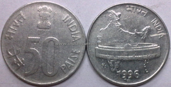 50 Paise of 1996 - Hyderabad Mint - Star