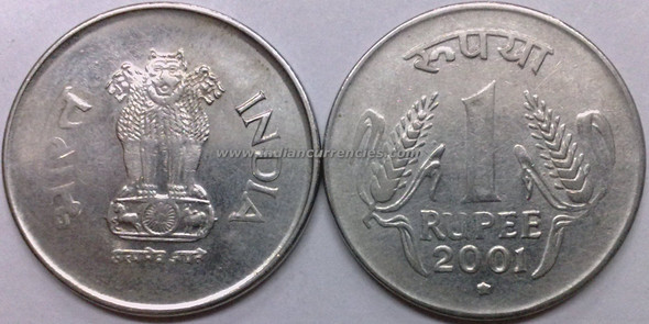 1 Rupee of 2001 - Hyderabad Mint - Star