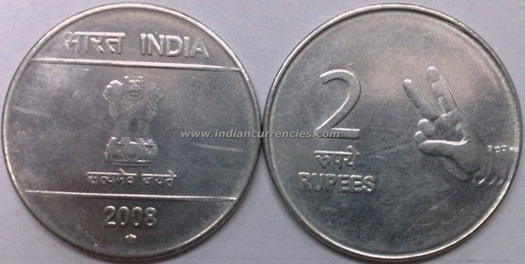 2 Rupees of 2008 - Hyderabad Mint - Star